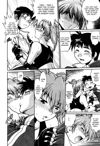 Page 220
