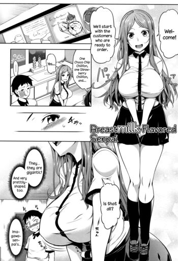 Page 83