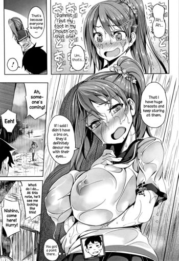 Page 158