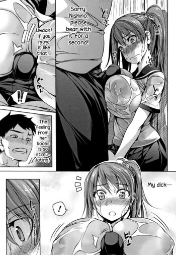 Page 160