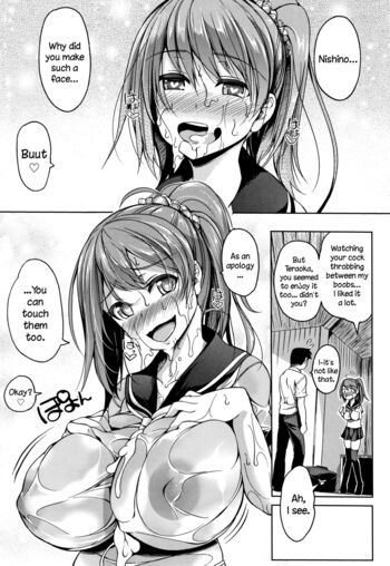 Page 166