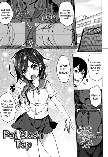 Page 178