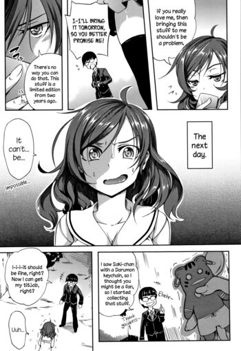 Page 206