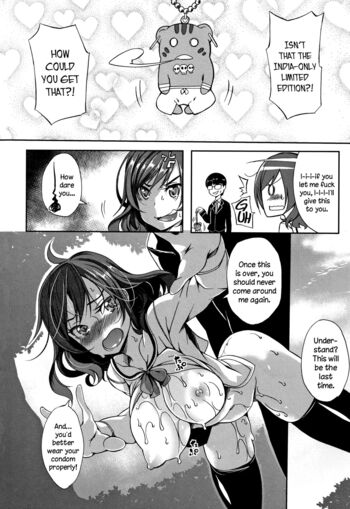 Page 219