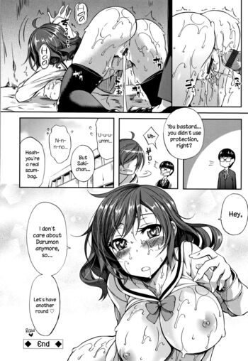 Page 225