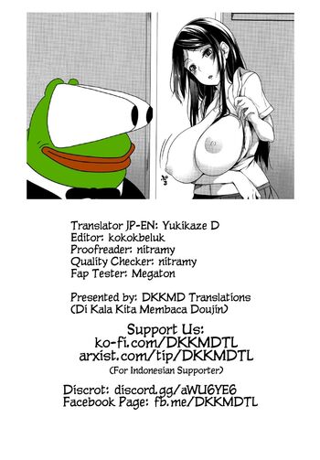 Page 231