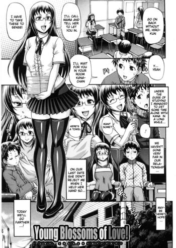 Page 82
