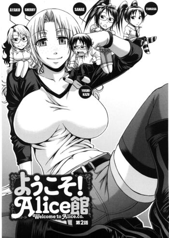 Page 147