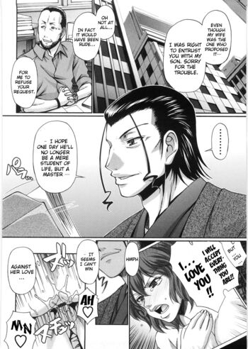 Page 182