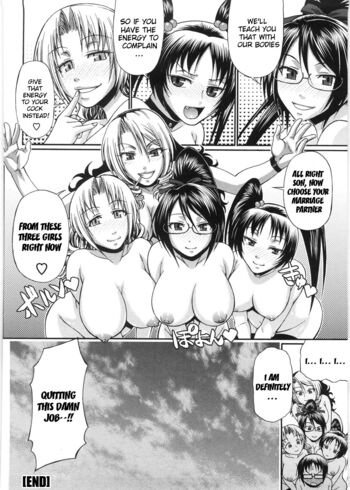 Page 184