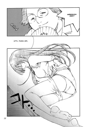 Page 37