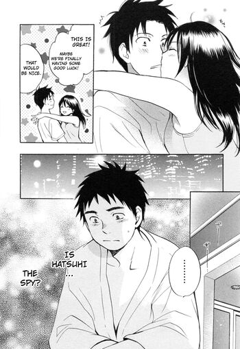 Page 79