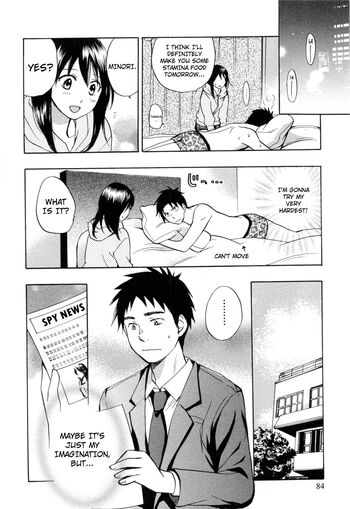 Page 88