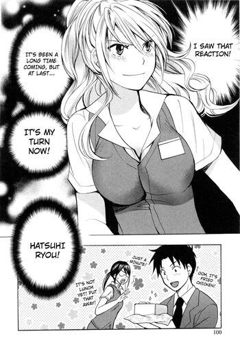 Page 104