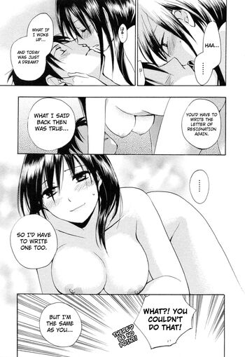 Page 193