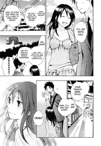 Page 199