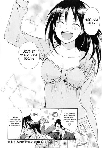 Page 200