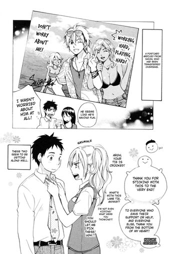 Page 201