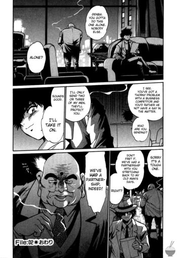 Page 54