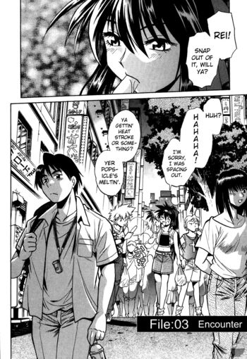 Page 57