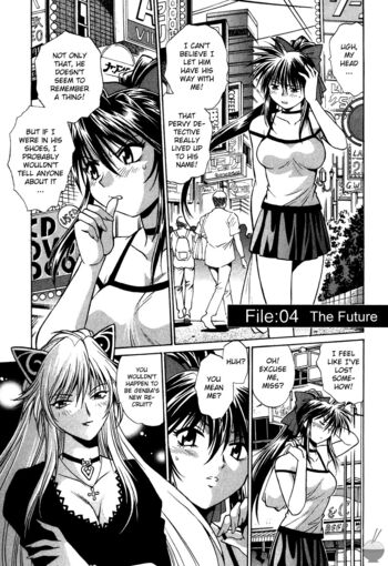 Page 81