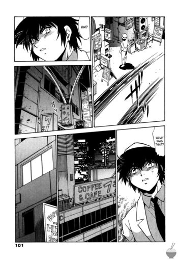 Page 106