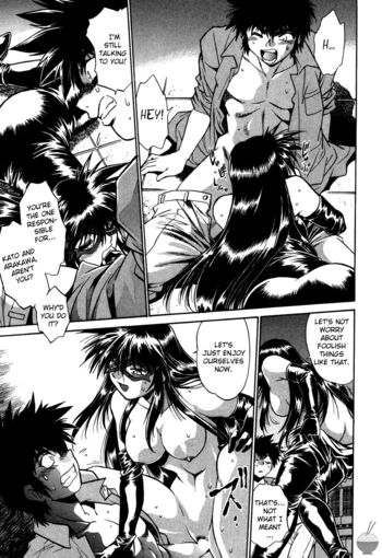 Page 118