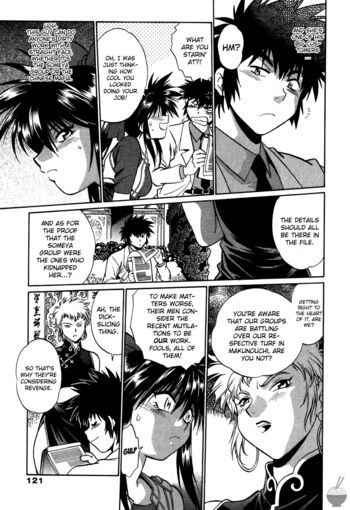 Page 127