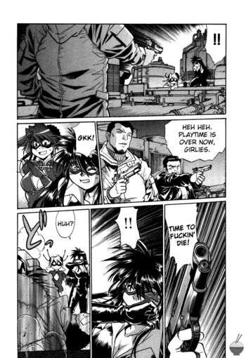Page 151