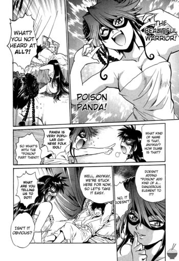 Page 157