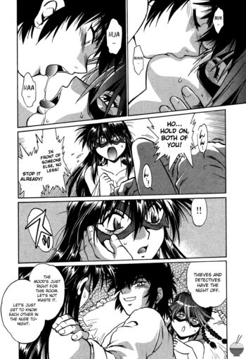 Page 159