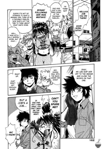 Page 169