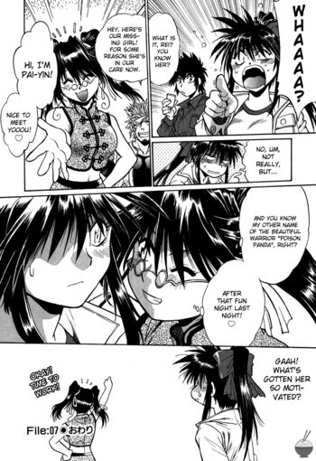 Page 171