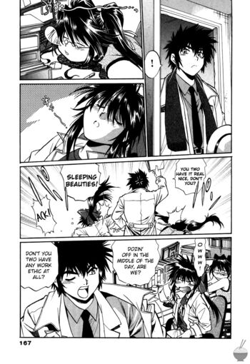 Page 175