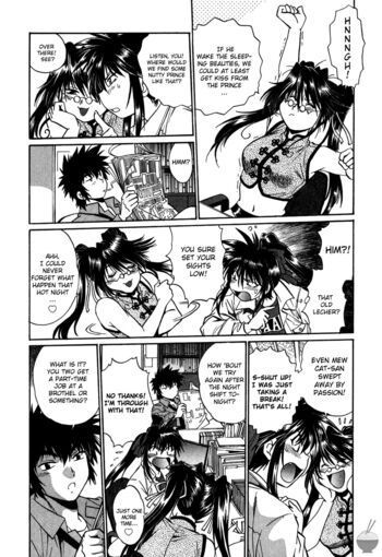 Page 176