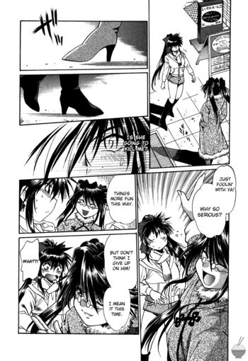 Page 180
