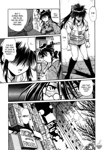 Page 183