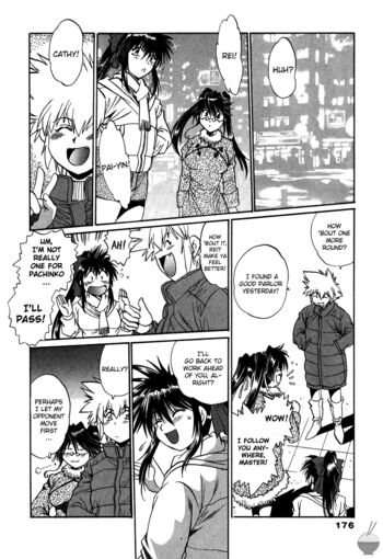 Page 184