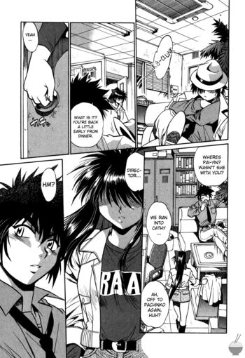 Page 185