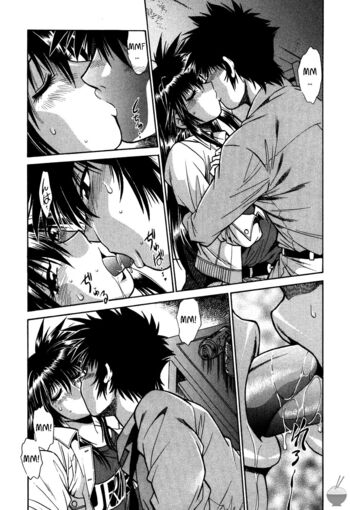 Page 192