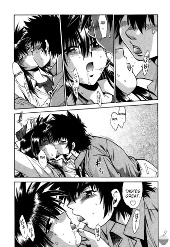 Page 193