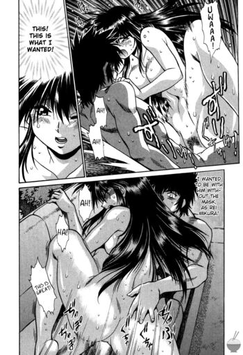 Page 202