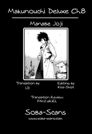 Page 209