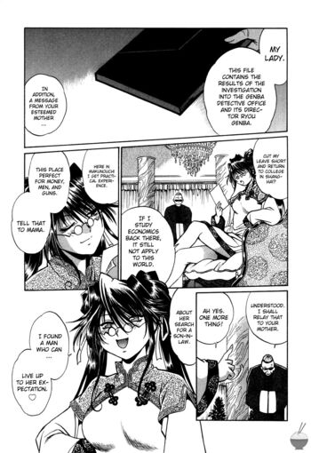 Page 210