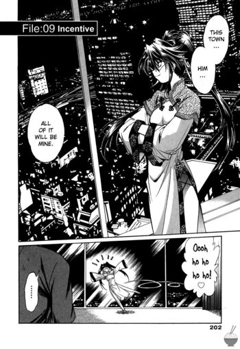 Page 211