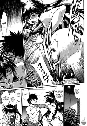 Page 214