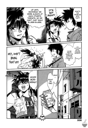 Page 215
