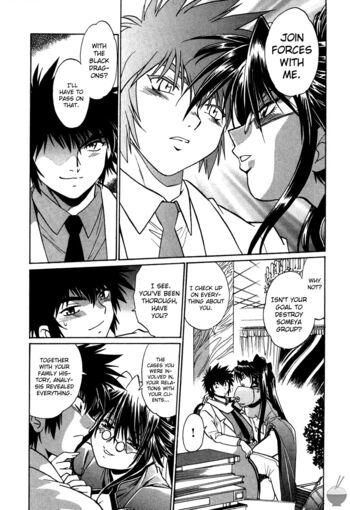 Page 220