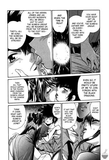 Page 221
