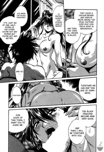 Page 222